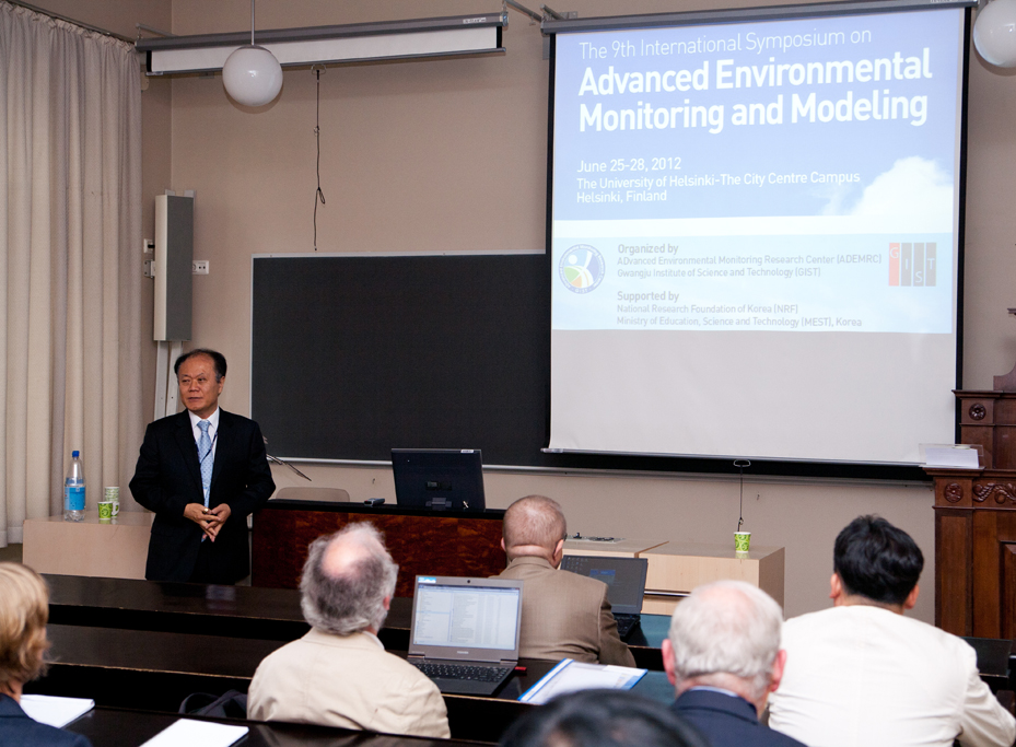 GIST, Holding International Symposium on Advanced Environmental Monitoring and Modeling 이미지