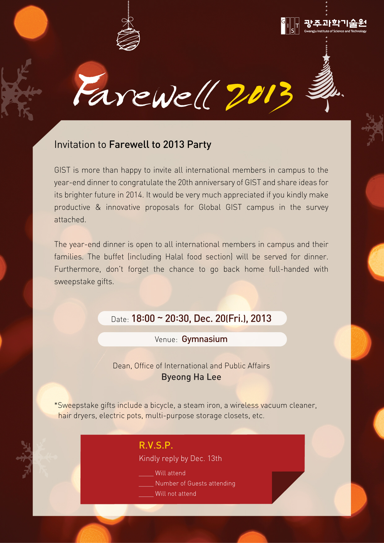 Invitation to "Farewell to 2013 Party" 이미지