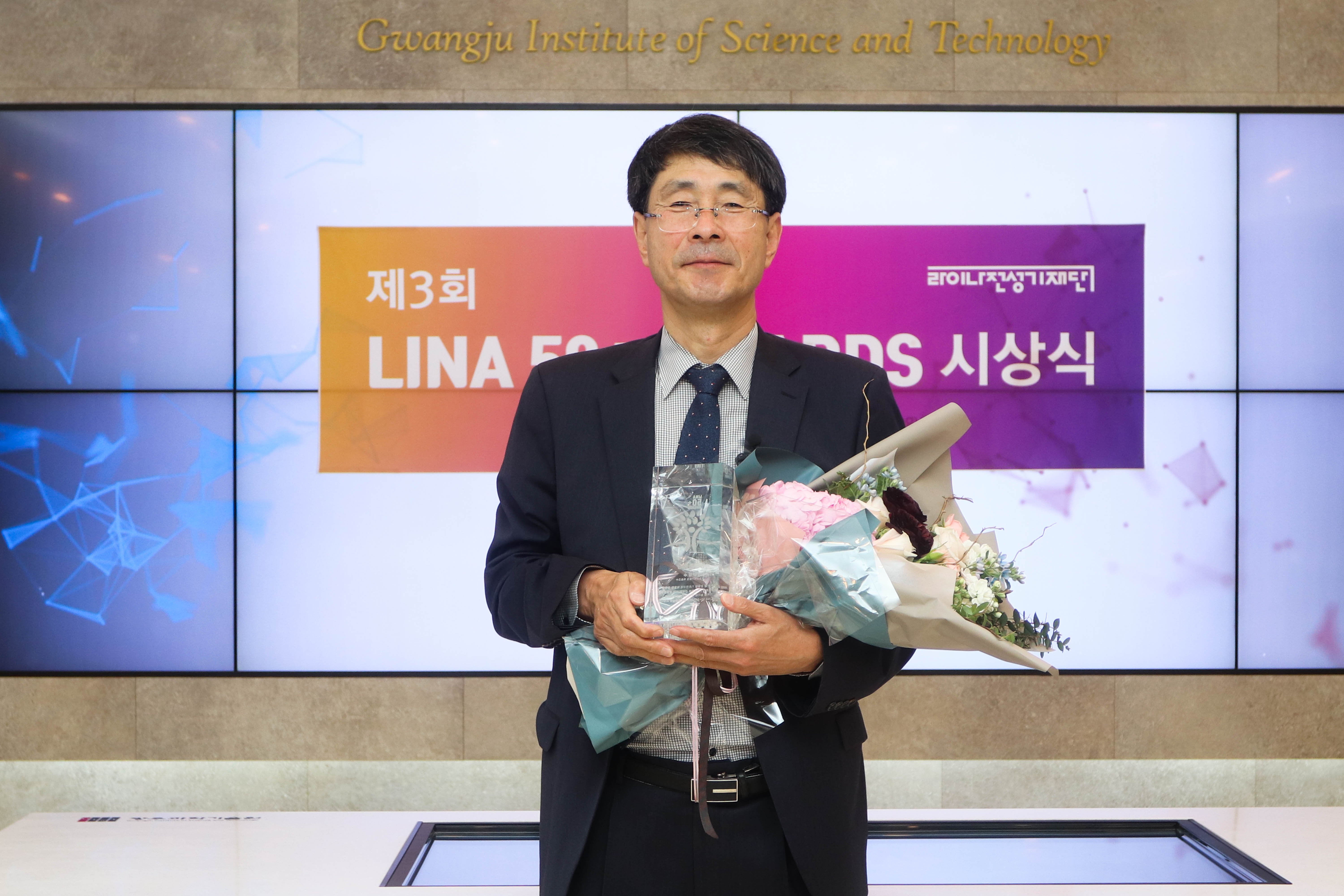 Professor Jang-Soo Chun won the 3rd LINA 50+ Awards Respect for Life 이미지