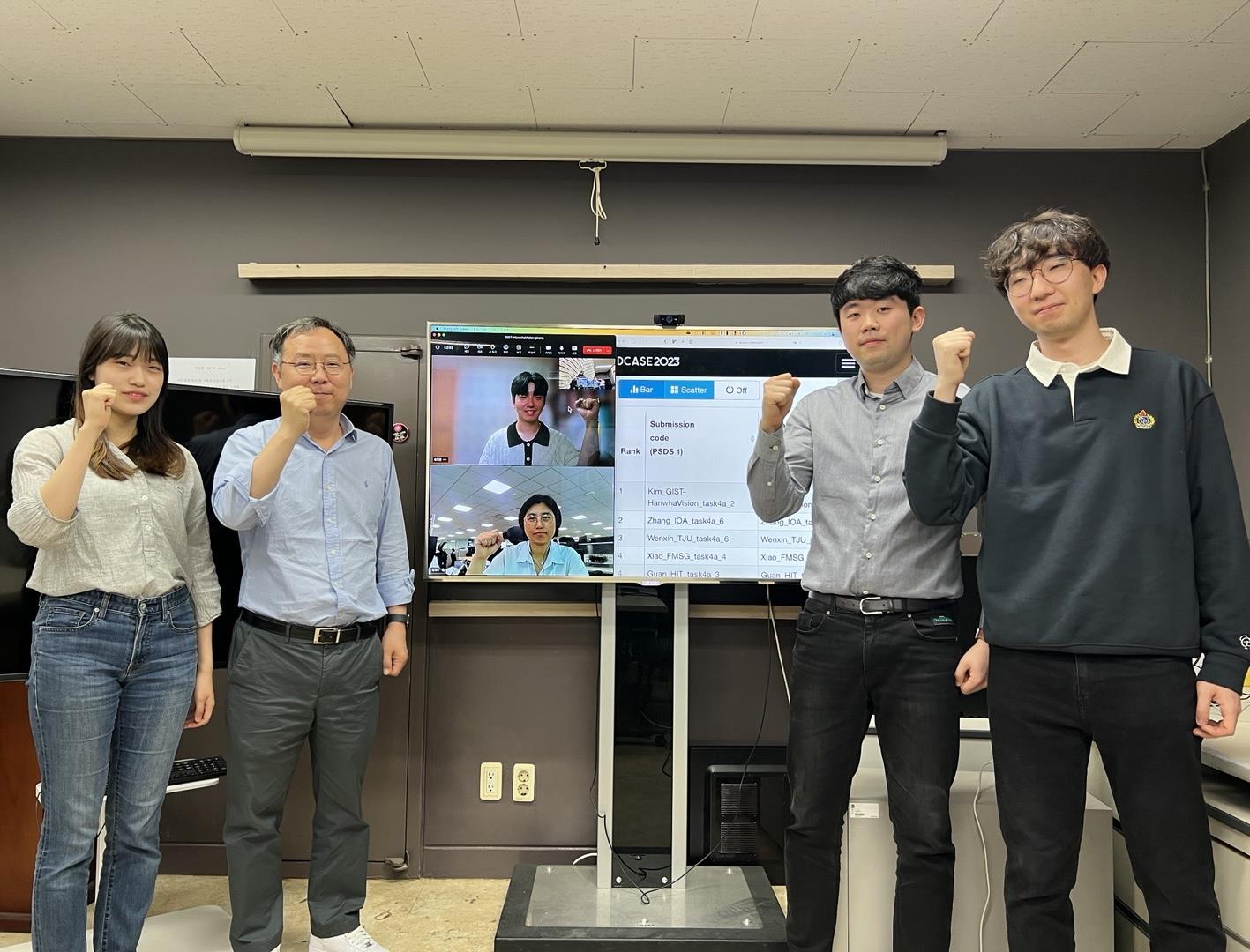 "AI that recognizes household chores with only sound" GIST-Hanwha Vision wins 1st place in international AI acoustic recognition contest 이미지