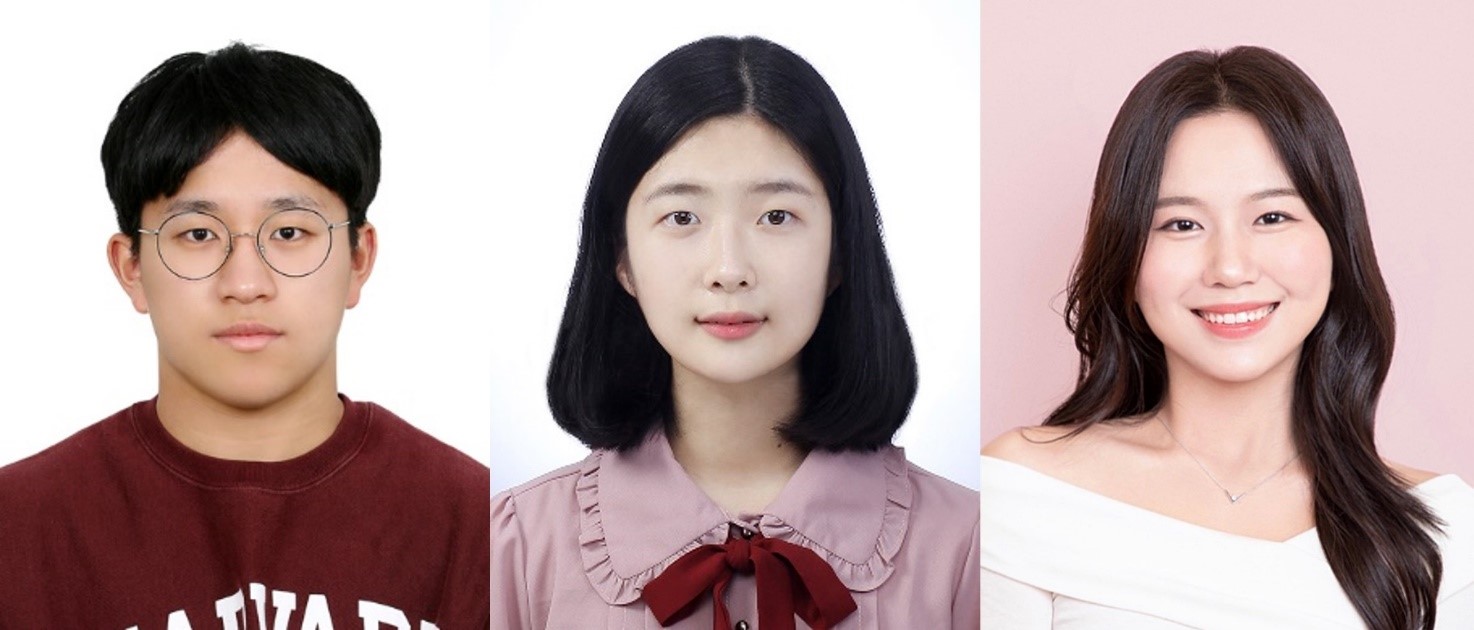 Three Presidential Science Scholarship Students Selected in 2023 이미지