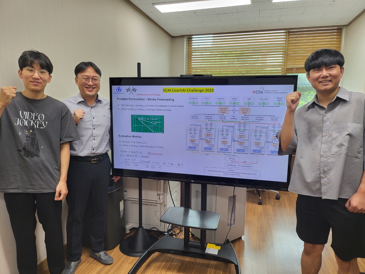 Professor SeungJun Kim's research team was the runner-up in the International Artificial Intelligence Badminton Competition 이미지