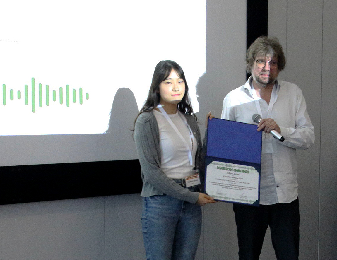 GIST wins Judge's Award at international AI sound recognition competition 이미지