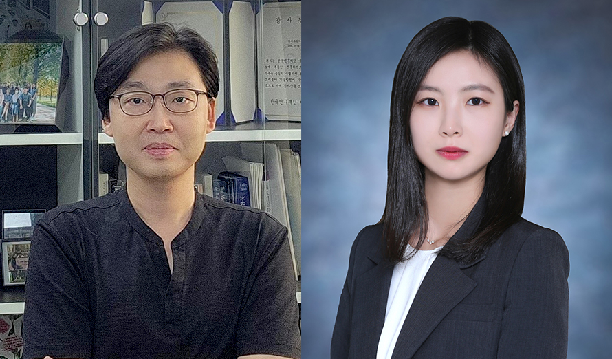 Professor Sanghan Lee and Professor Minjeong Ha receive Minister of Science and ICT Award for contribution to discovery of super-gap materials for national strategic technology 이미지