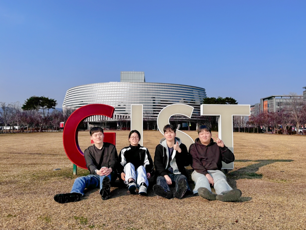 GIST graduate student team wins international AI game competition 이미지
