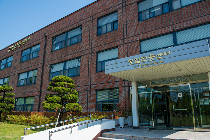 GIST Business Incubator receives the best rating from the SMBA 이미지