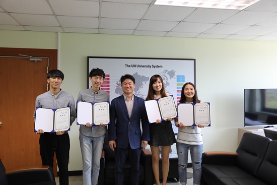 GIST International Environmental Research Center begins 2nd UNU Internship Program 이미지