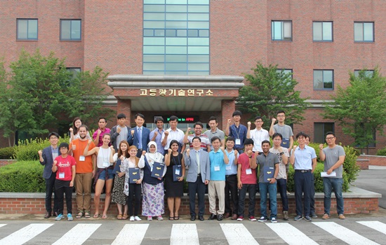 APRI successfully hosts 2017 Summer School for Laser and Laser Applications (SSOLLA 2017) 이미지