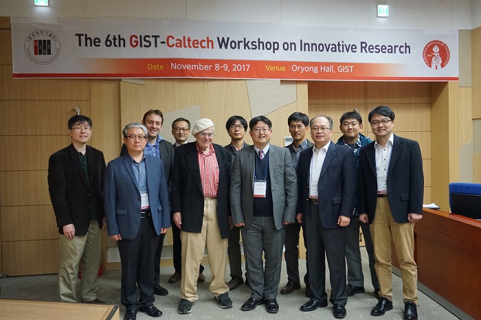 GIST-Caltech hosts joint workshop 이미지