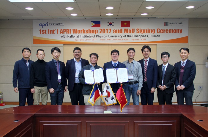 GIST APRI hosts "1st International APRI Workshop 2017 and MoU Signing Ceremony" 이미지