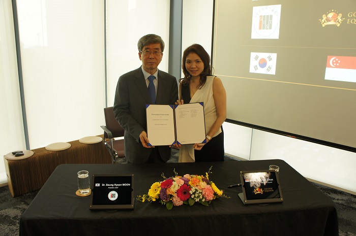 GIST signs MoU with Golden Equator Investment Group 이미지