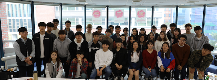 International Environmental Research Institute, GIST-UNU Internships provide a stepping stone into international organizations 이미지