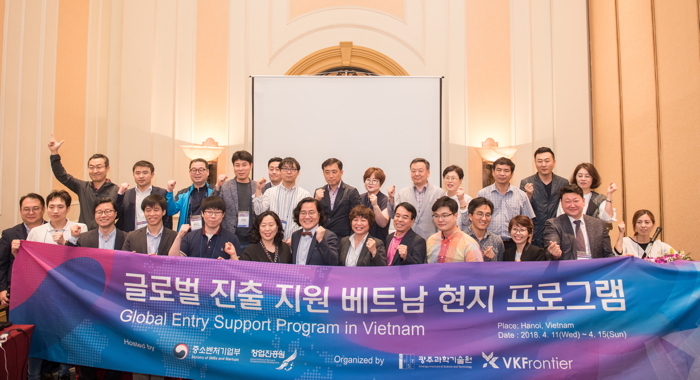 GIST Business Incubator will select start-ups to receive support for overseas market entry 이미지