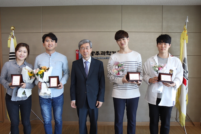 Winners selected for the 25th Anniversary GIST Memorial Sculpture Idea Contest 이미지