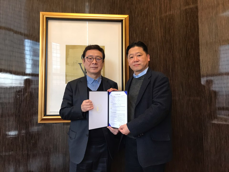 GIST signs agreement with AMOTECH to support global talents with scholarships 이미지