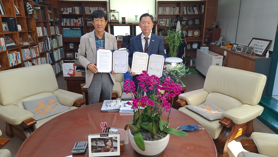 GIST joins hands with local CEOs to spread a culture of integrity 이미지