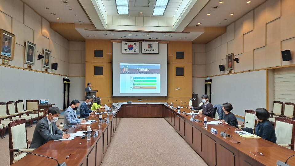 GIST hosts a conference to improve institutional integrity 이미지