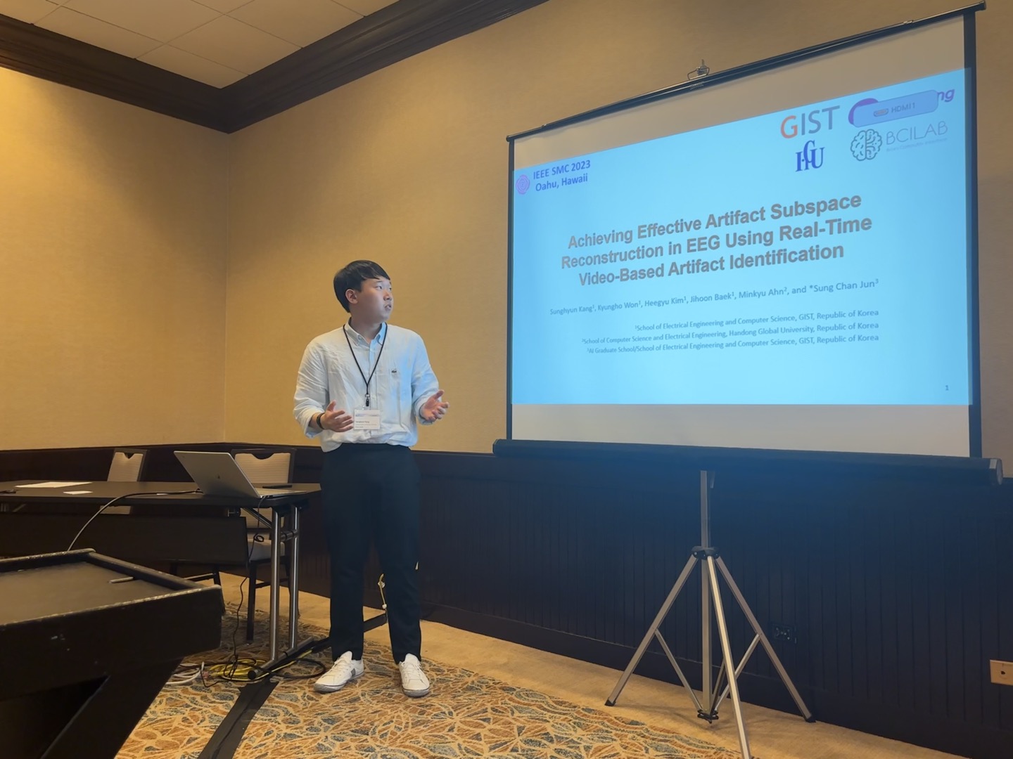 GIST master's student Sunghyun Kang wins the best student paper award at an international academic conference (IEEE SMC 2023) 이미지