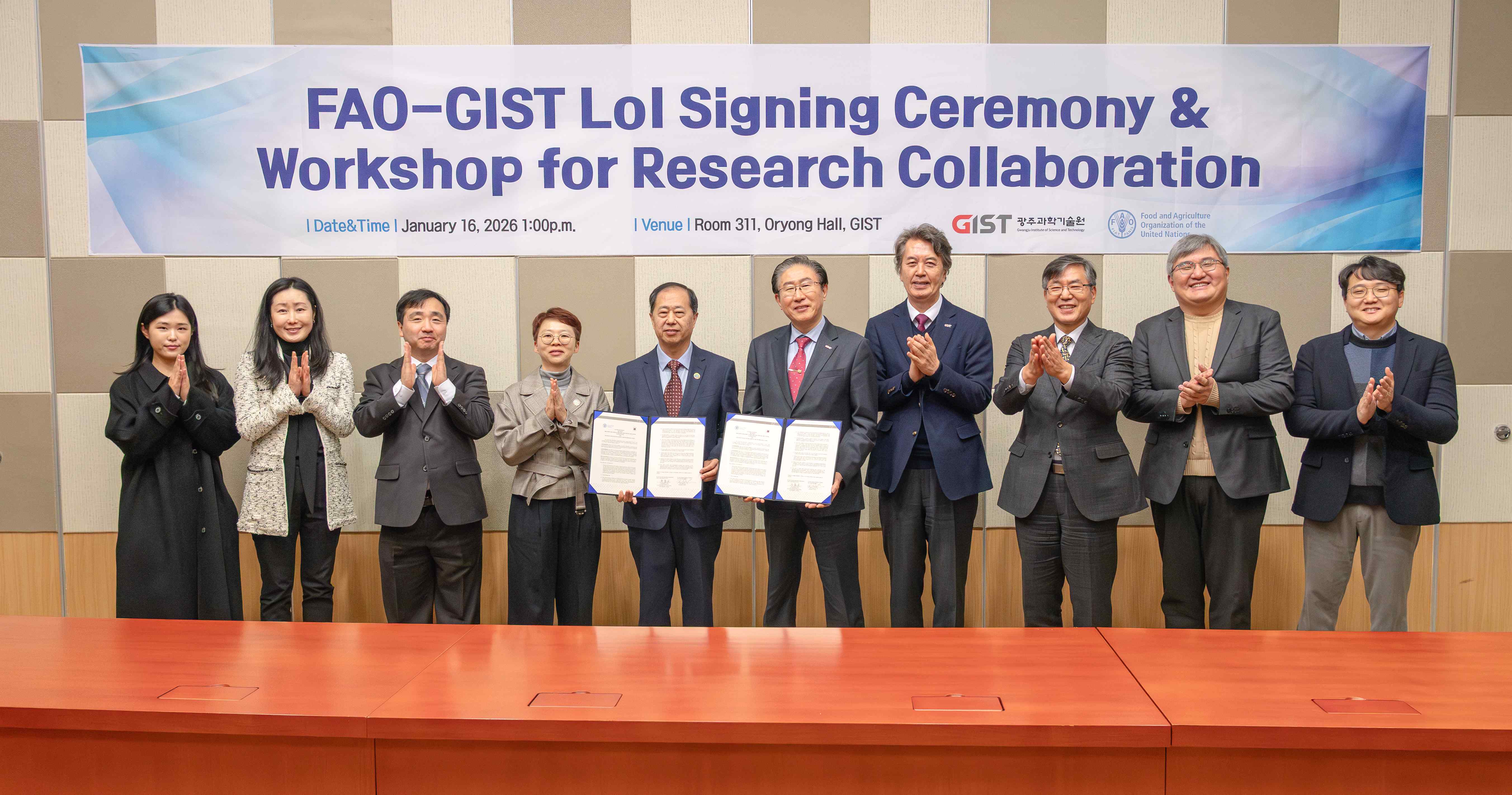 GIST-FAO (Food and Agriculture Organization of the United Nations) launch strategic partnership, sign LOI (Letter of Intent) and hold joint workshop 이미지