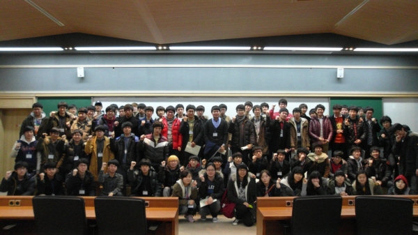 GIST 대학, 2012년도 신입생 캠프 개최 이미지