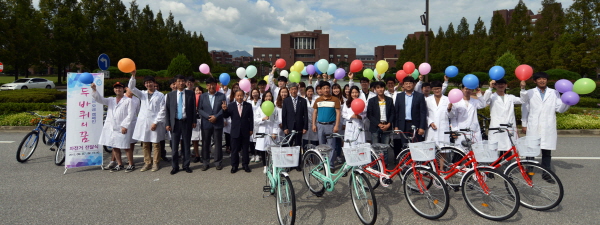 캠페인 자전거 전달식 개최 이미지