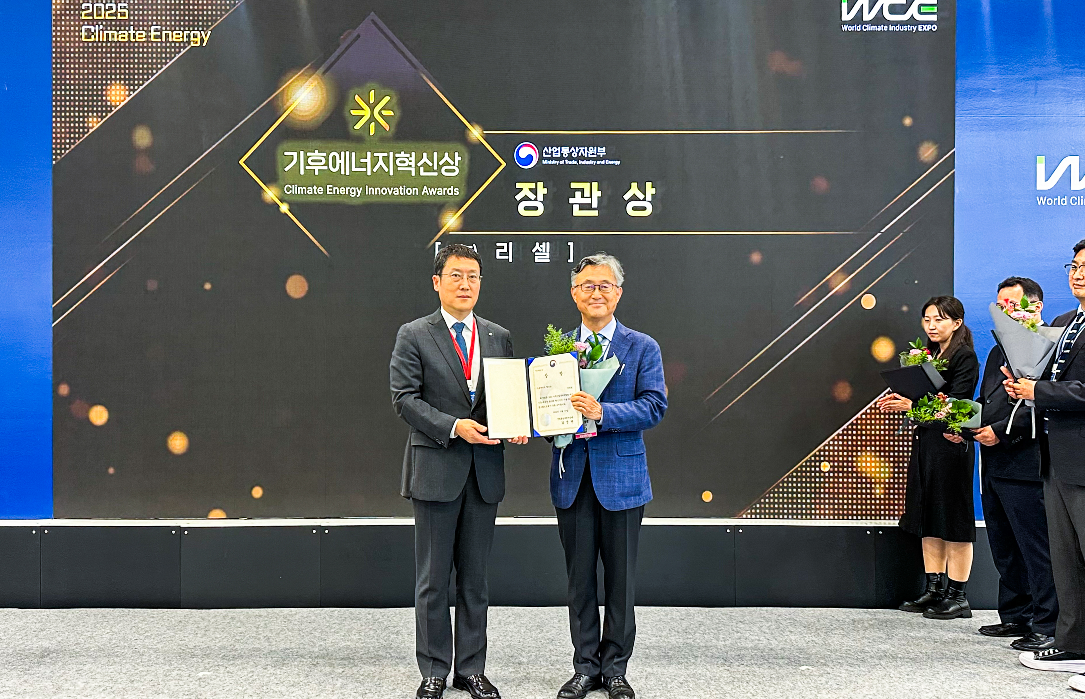 GIST 교원창업기업 ㈜리셀, 혁신적 태양전지 기술로 산업부 장관상 수상 이미지