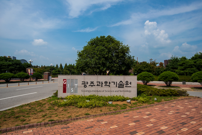 GIST 정문... #01 이미지