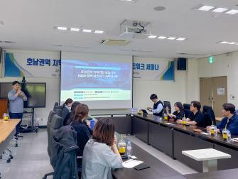 GIST, 장애인·노인 자립생활 돕는 지역 맞춤형 보조기기 개발 본격 착수 사진