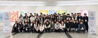 "과학기술원 연구실에서 만나는 미래 진로" GIST, 화순군 중·고등학생 대상 지역 상생형 '바이오헬스 과학캠프' 열어 사진