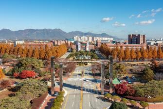 'GIST, 종합청렴도 한 단계 상승' 제도 정비로 개선 성과… 국공립대학 부문 3등급 사진