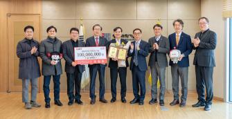 GIST 정철웅 동문, 생명과학·화학 분야 발전기금 1억 원 기탁 사진