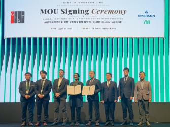 GIST, 글로벌 반도체 테스트 기업 NI와 AI 반도체 테스트 전문 인력 양성 MOU 체결 사진