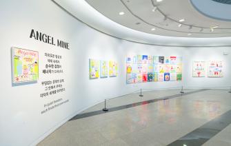 GIST 오룡아트홀, 개관 20번째 초대전 열어... 강동호 작가 'The Imperfect Angel' 사진