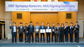 GIST, 시높시스와 손잡고 에이전트 AI·HBM 시대 대비 반도체 인재 양성 나선다 사진