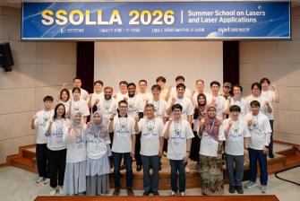 GIST 고등광기술연구원, 16회째 맞은 레이저·광기술 국제여름학교 'SSOLLA 2026' 개최 사진