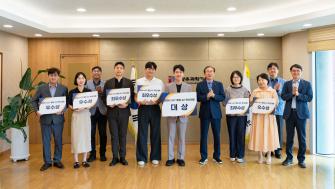“10일 걸리던 업무가 1~2일로“ GIST, ‘2026 행정 AX 혁신대회‘ 개최 구성원이 직접 만든 AI 행정 혁신 모델 선보여 사진