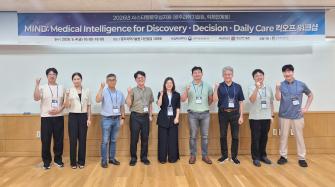 GIST, 110억 원 규모 'AI 최고급 신진연구자 지원사업' 선정… 차세대 의료 AI 원천기술 개발 사진