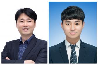 전기전자컴퓨터공학과 김창환 박사과정생, 디스플레이 분야 세계 최고 학회서 '상위 5% 우수논문상' 수상 사진