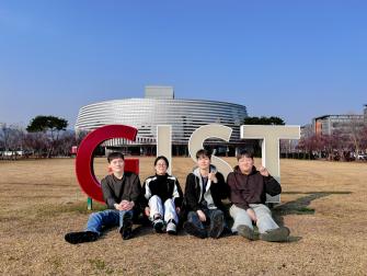 GIST 대학원생 팀, 국제 AI 게임대회 우승 사진