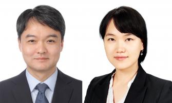 GIST 홍석원·조지영 교수, 과학·정보통신의 날 ‘국무총리 표창’ 수상 사진