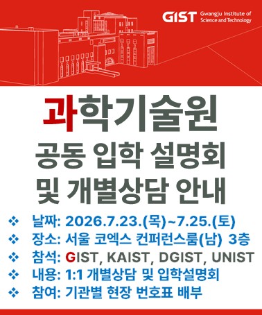 코엑스