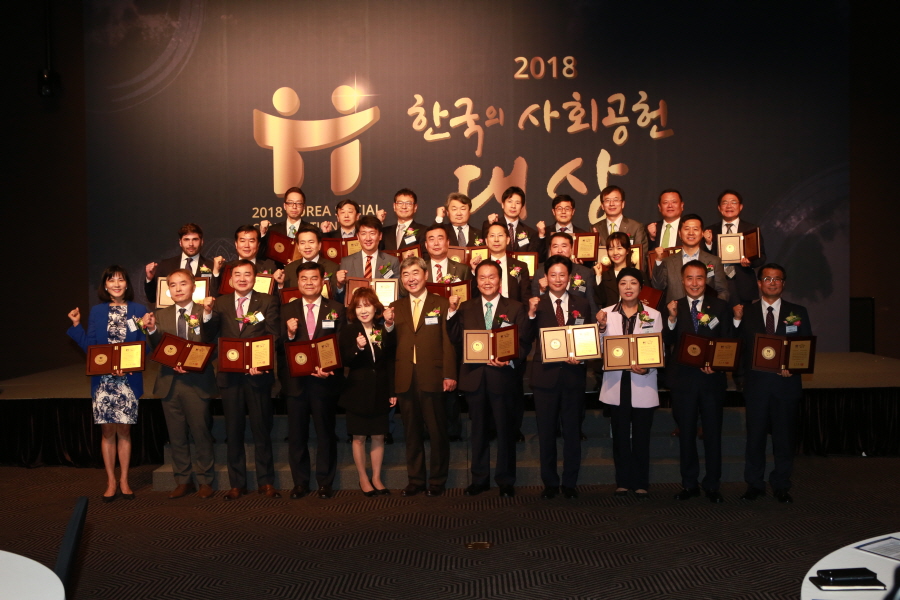 [2018 한국의 사회공헌 대상/사회발전 부문] GIST(광주과학기술원), '배움 마당' 등 지식나눔... 지역사회와 동행 이미지