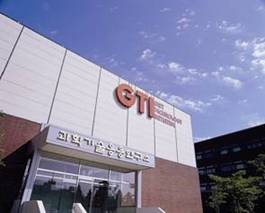 GIST, Recently Selected as a University to Perform a Number of Government-sponsored Technology Licensing Projects 이미지