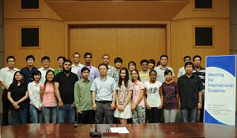 2011 Spring Semester, Meeting for Int"l Students 이미지