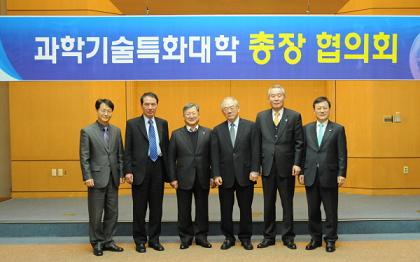 5 Science and Technology-oriented Universities Expand Educational Research Cooperation 이미지
