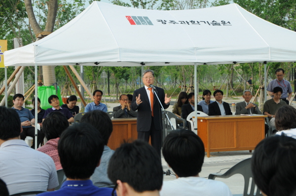 Opening ceremony for GIST Residence Hall House 이미지
