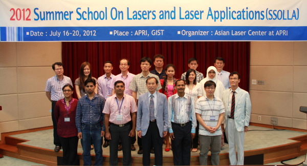 GIST opens a photonics summer school and invites scientists of Asian countries. 이미지