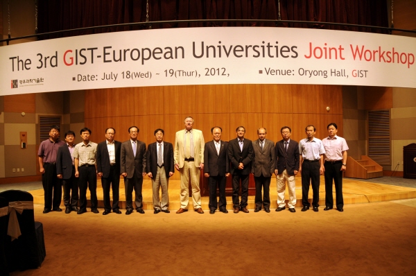 GIST holds international workshop with 3 major Eastern European universities 이미지