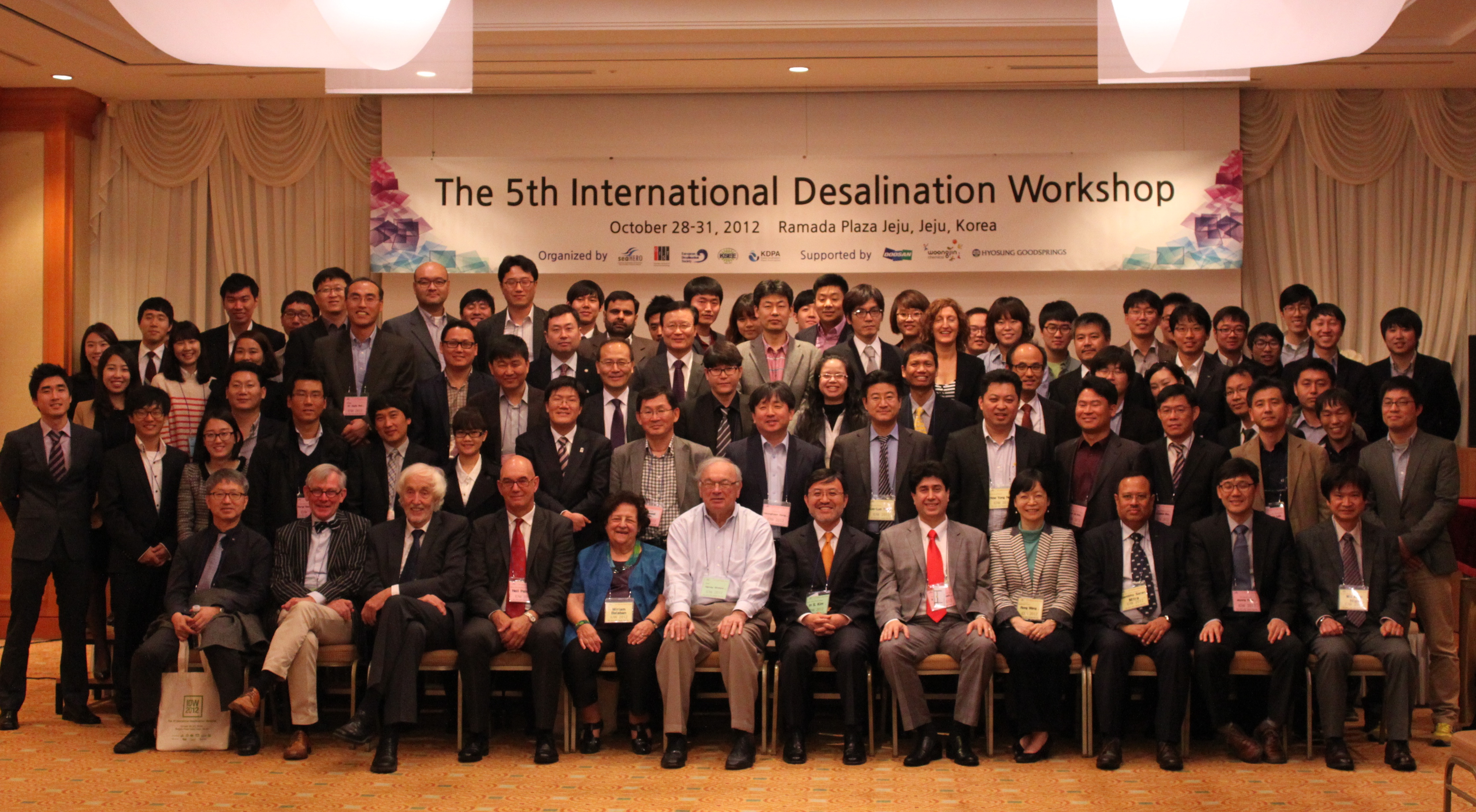 The Center for Seawater Desalination Plant  The 5th International Desalination Workshop 이미지