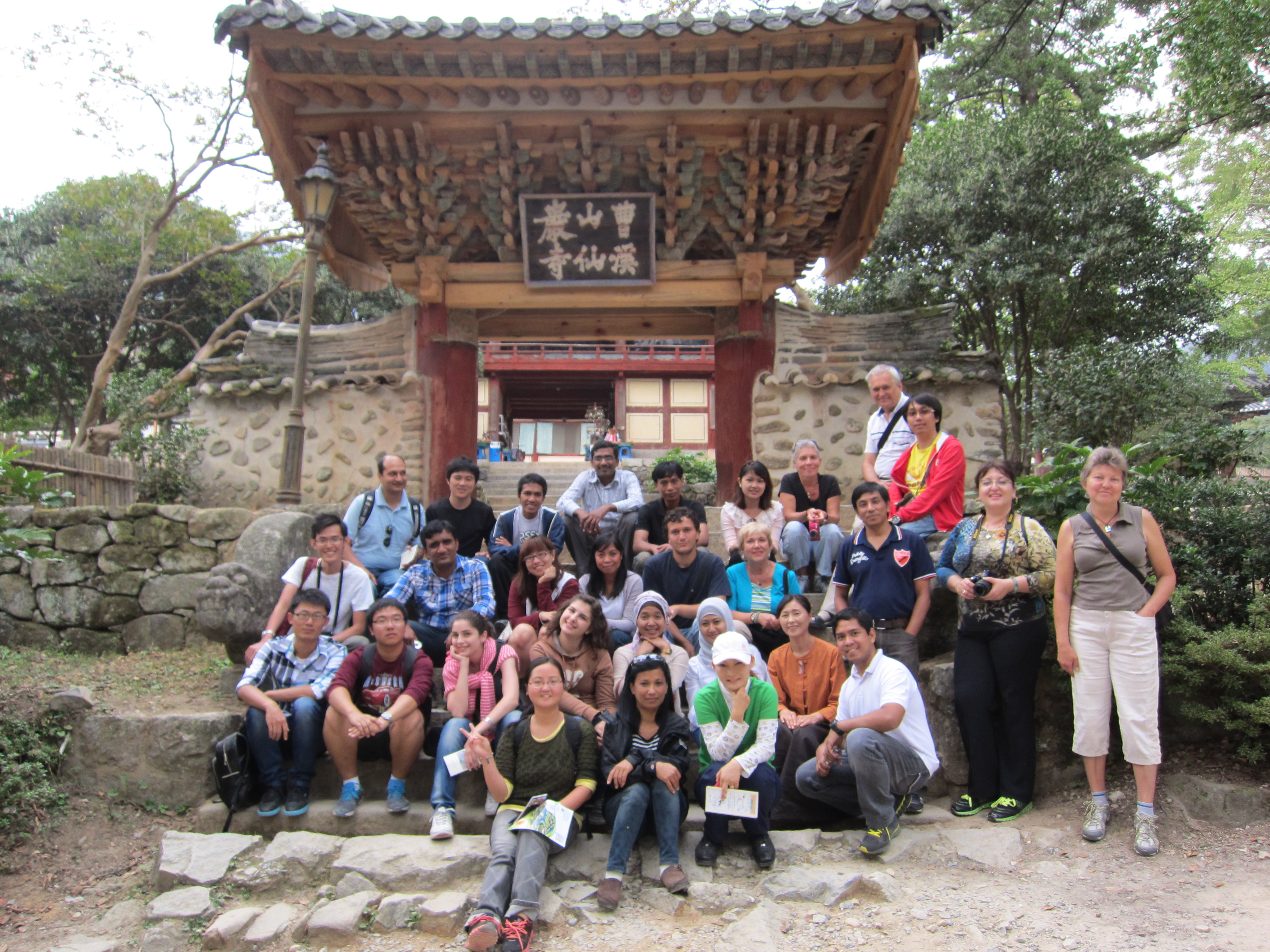 2013 GIST Global Internship Program 이미지